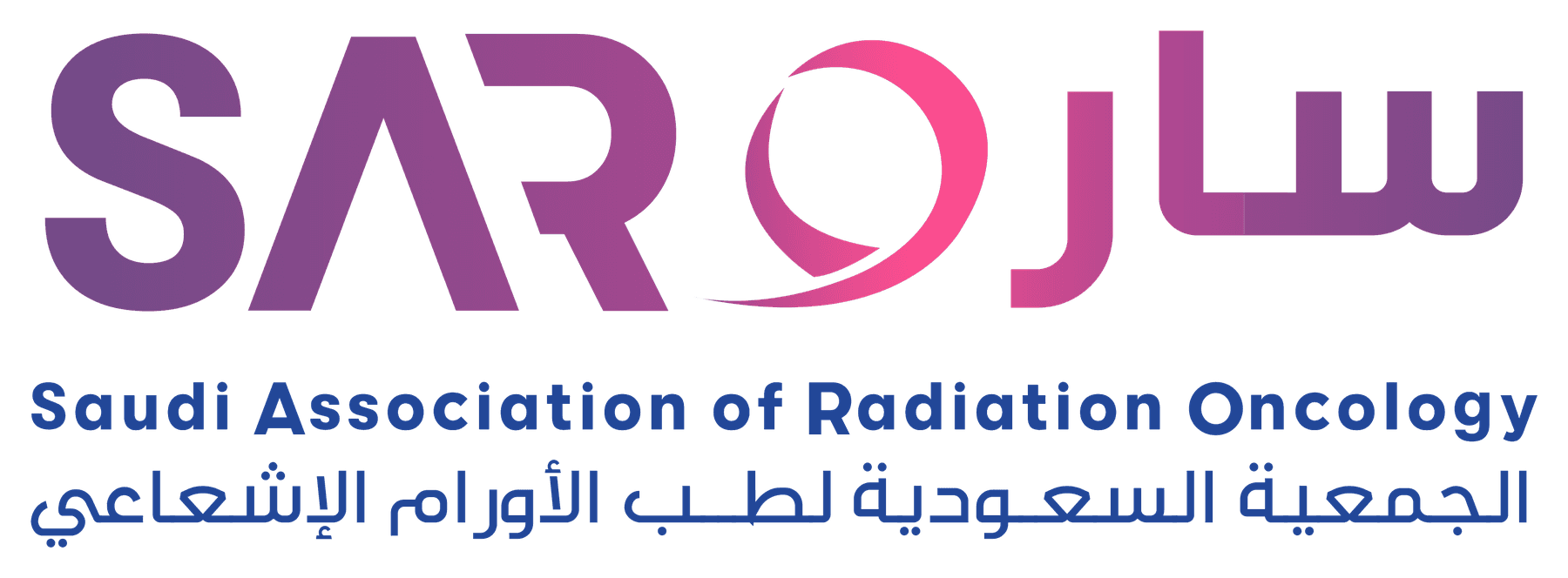 SARO — Saudi Association of Radiation Oncology